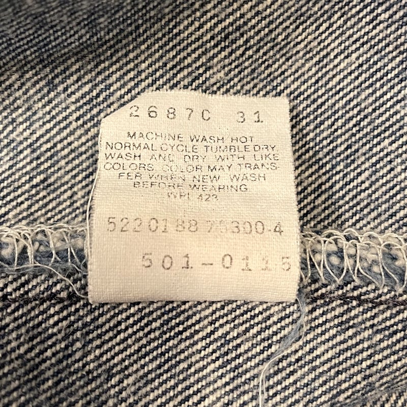 80s Levi's 501-0115 リーバイス デニムパンツ ボタン裏522 USA