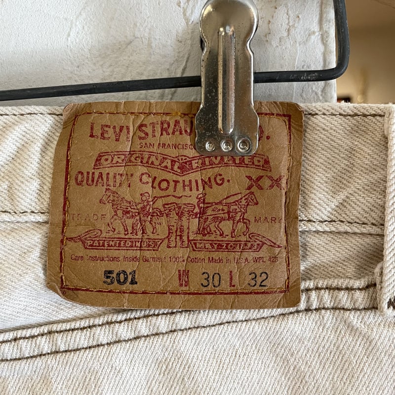 90s Levi's 501-0612 リーバイス501 90年代 カラーデニムパンツ ベージ