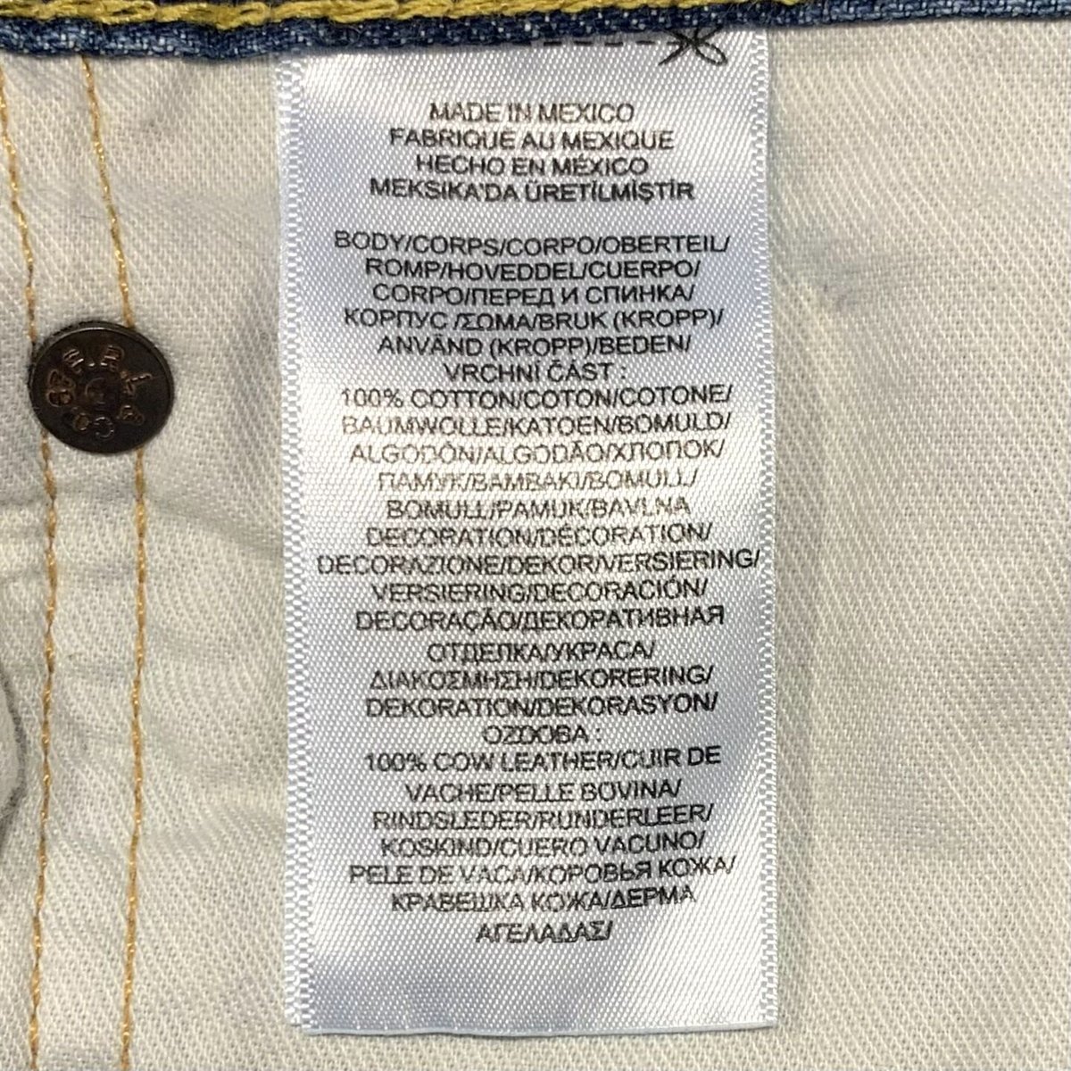 POLO RALPHLAUREN  ラルフローレン　デニム　サイドステッチ fit=scale-down,w=1200