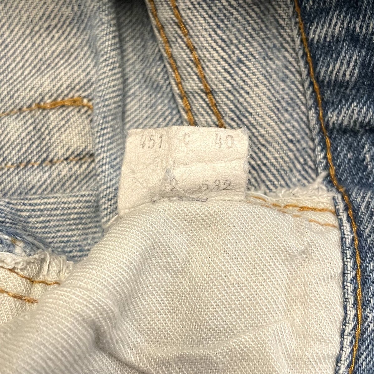 80s Levi's 501 デニムパンツ 31×31½ 黒カン 内股シングル 裾チェーン ...