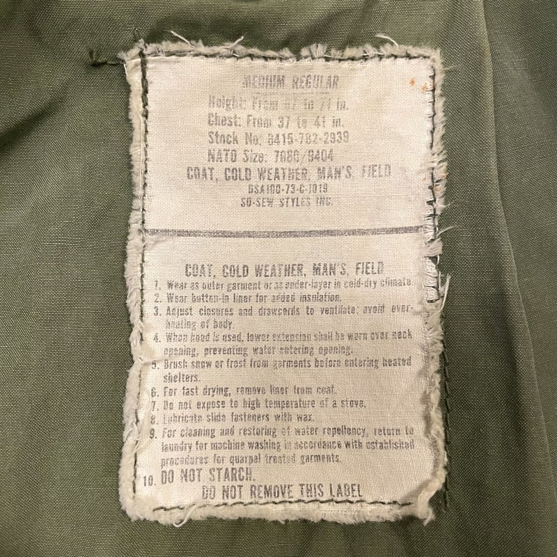 70s US ARMY M-65 Field Jacket 3rdタイプ ブラスジップ フィー 70s US ARMY M-65 Field Jacket 3rdタイプ ブラスジップ フィー
