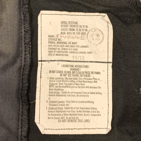 US NAVY　GORE-TEX PARKA　ゴアテックス パーカー　デジカモ　ミリタリージャケット　2013年　(S2162)