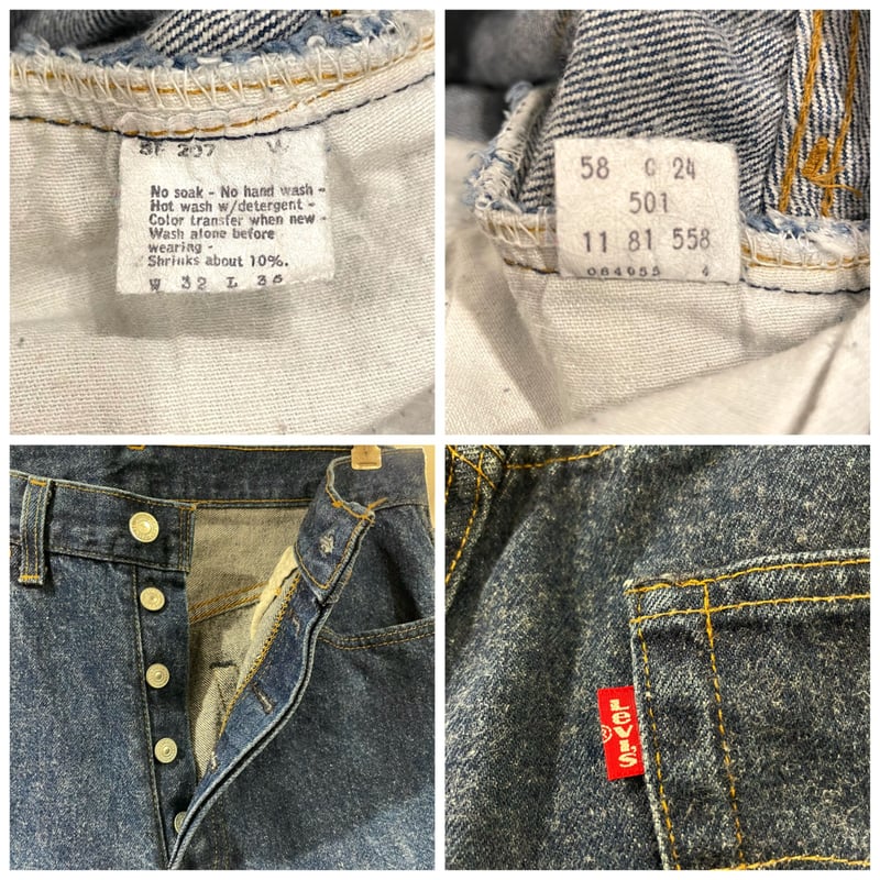 Levi's 501 80年代 リーバイス501 内股シングル 黒カンヌキ 脇 Levi's 501 80年代 リーバイス501 内股シングル 黒カンヌキ 脇