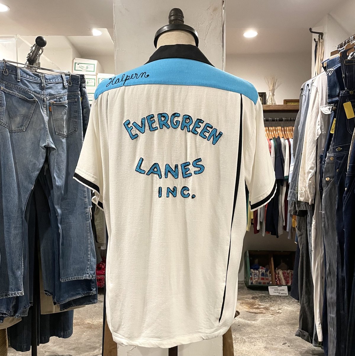 50s Service Bowling Shirt Vintage Bowling Shirt