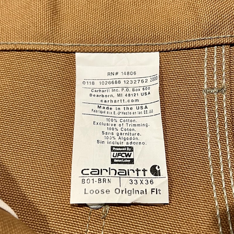 90s Carhartt ダック地 ペインターダブルニーパンツ ブラウン ダック