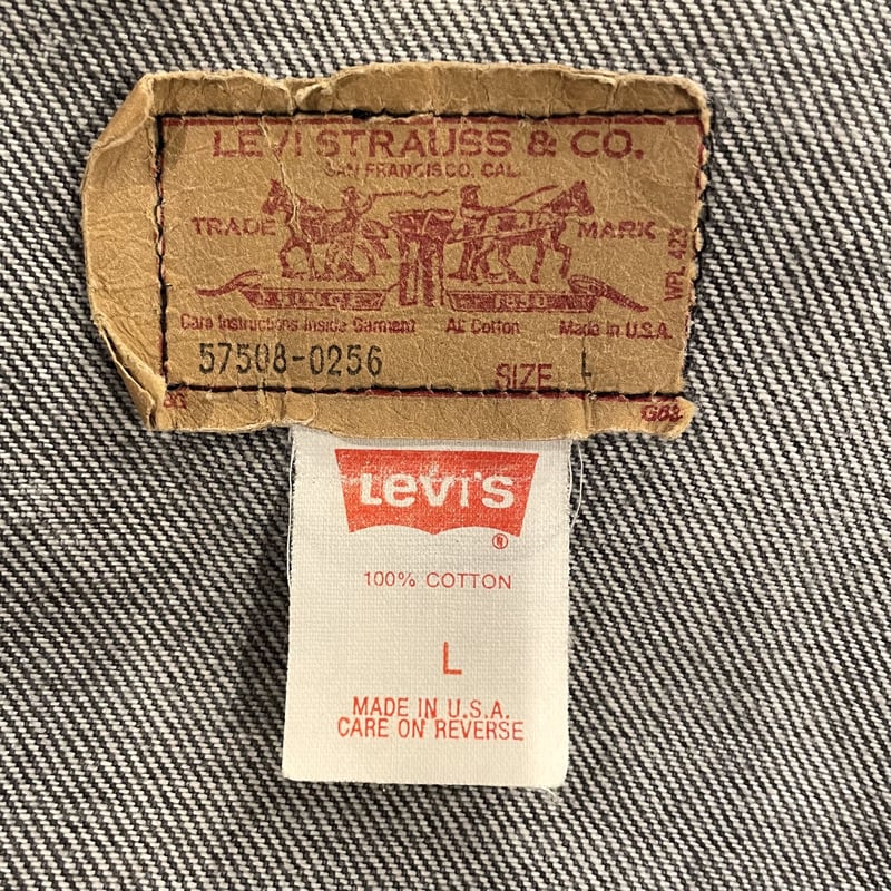 80s Levi's 57508-0256 ブラックデニムジャケット USA製 80s Levi's 57508-0256 ブラックデニムジャケット USA製
