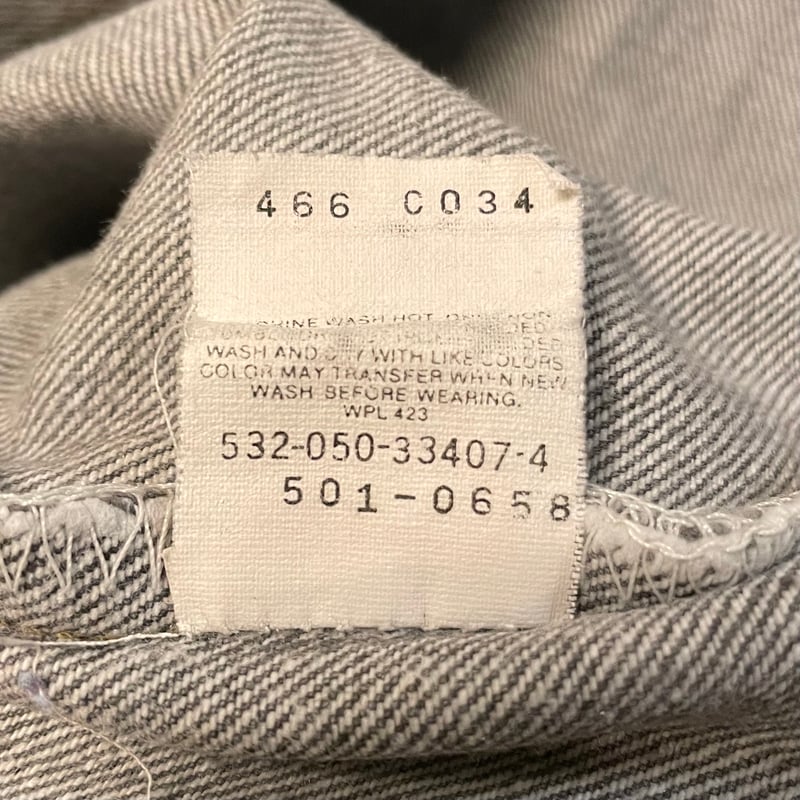 90s Levi's 501 先染め ブラックデニムパンツ 32×33 USA製 1990年