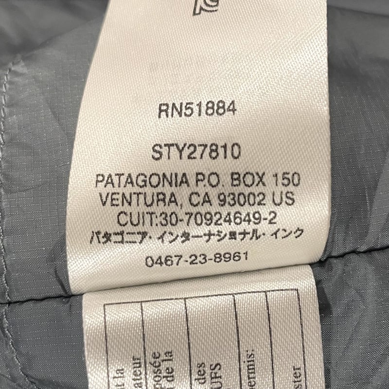 極美品 パタゴニア ライトウェイト クランクセット ジャケット グレー M Patagonia Lightweight Crankset Jacket ライトウェイト ク