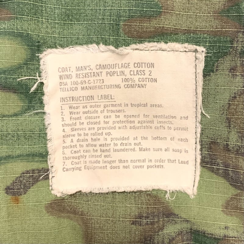 60s USMC ジャングルファティーグジャケット ERDL迷彩 グリーンリーフ