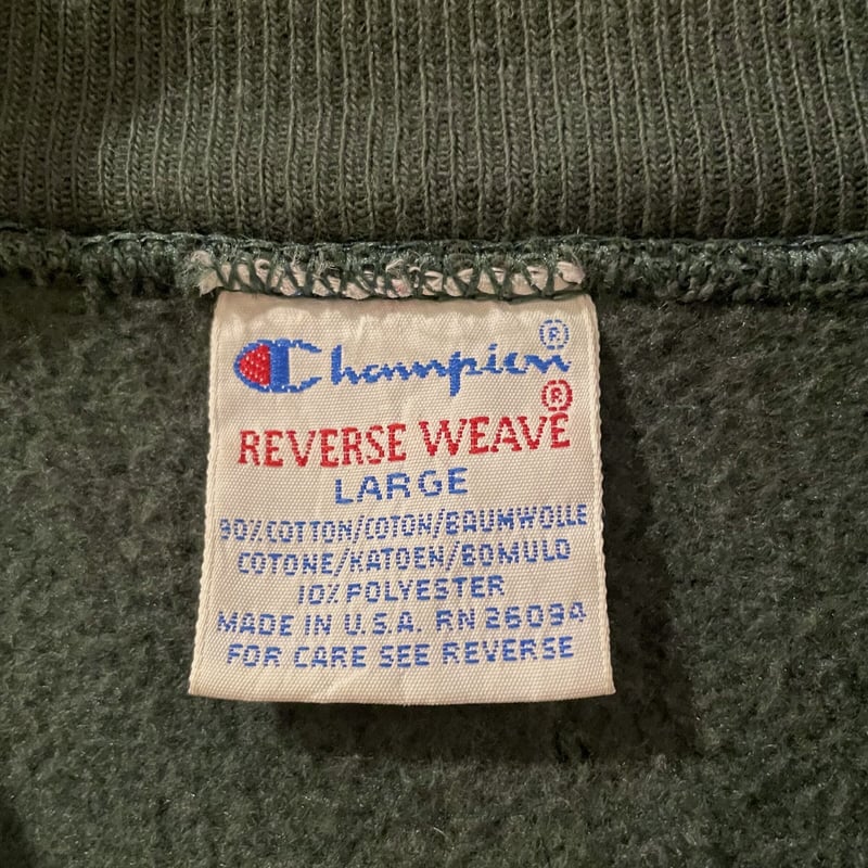 90s Champion スナップカーディガン reverse weave グリーン USA 90s Champion スナップカーディガン reverse weave グリーン USA