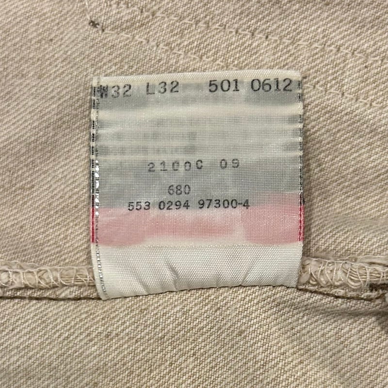 90s Levi's 501 0612 リーバイス 先染めカラーデニムパンツ ベージュ