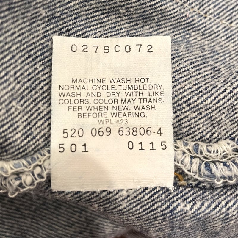 80s Levi's 501 リーバイス デニムパンツ USA製 1989年 濃紺デニム (S