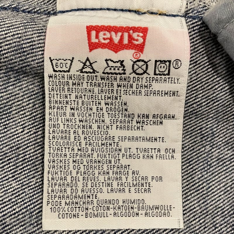 90s〜 Levi's 501 リーバイス デニムパンツ ボタン裏275 ユーロ