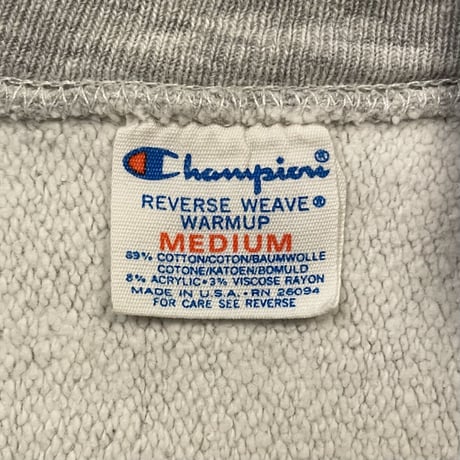 80s　Champion　リバースウィーブ　reverse weave　CENTRAL EAGLES　USA製　チャンピオン　トリコタグ　(S2137)