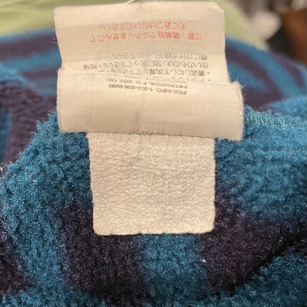 patagonia 90s シンチラスナップT 総柄 Lサイズ パタゴニア patagonia 90s シンチラスナップT 総柄 Lサイズ パタゴニア