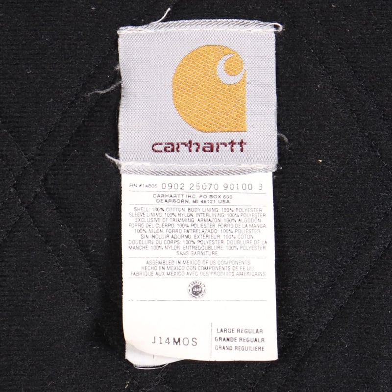 Carhartt サンタフェジャケット 90年代 カーハート ダック地