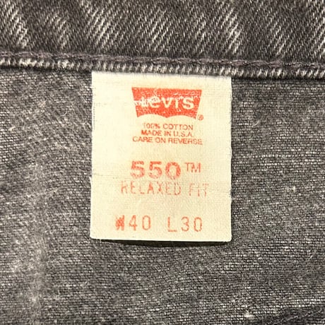 90s　Levi's 40550 4159　リーバイス 550　ブラックデニムパンツ　40×29　USA製　1997年　(S5414)