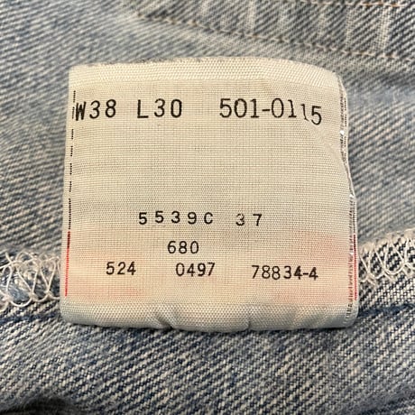 90s　Levi’s 501　リーバイス　デニムパンツ　36×29½　USA製　ボタン裏524　1997年　(S4226)