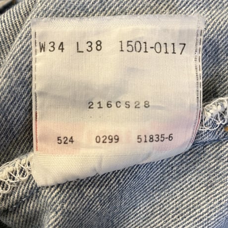 Levi’s 501　90年代　リーバイス 501　ボタン裏524　USA製　1999年（S0931)