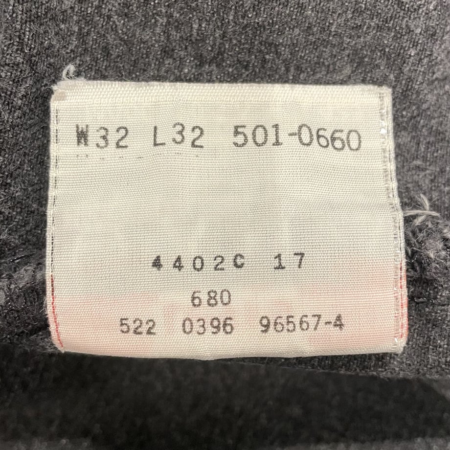 60ebccd2ec87716eb7cb48b4
