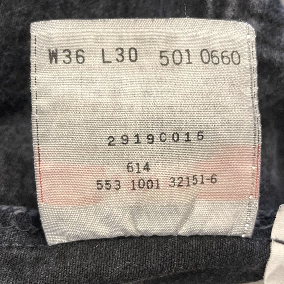 Levi's 501 00s リーバイス501 ブラックデニムパンツ 後染め Levi's 501 00s リーバイス501 ブラックデニムパンツ 後染め