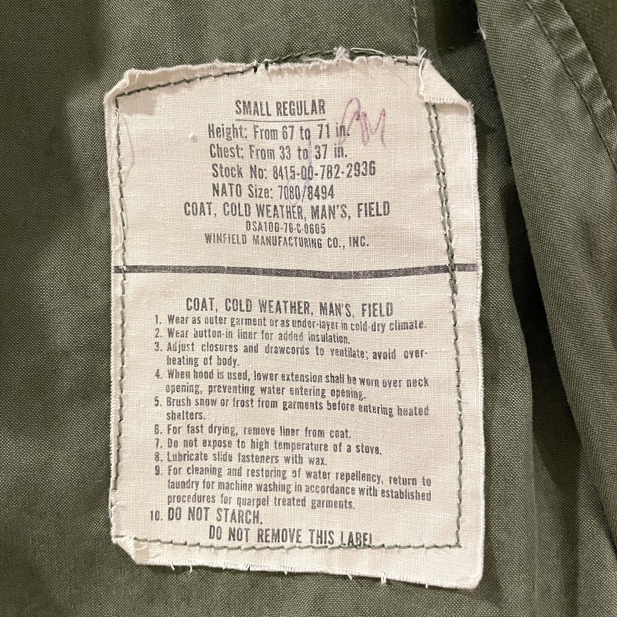 70s US ARMY M-65 Field Jacket 3rdタイプ ブラスジップ M6