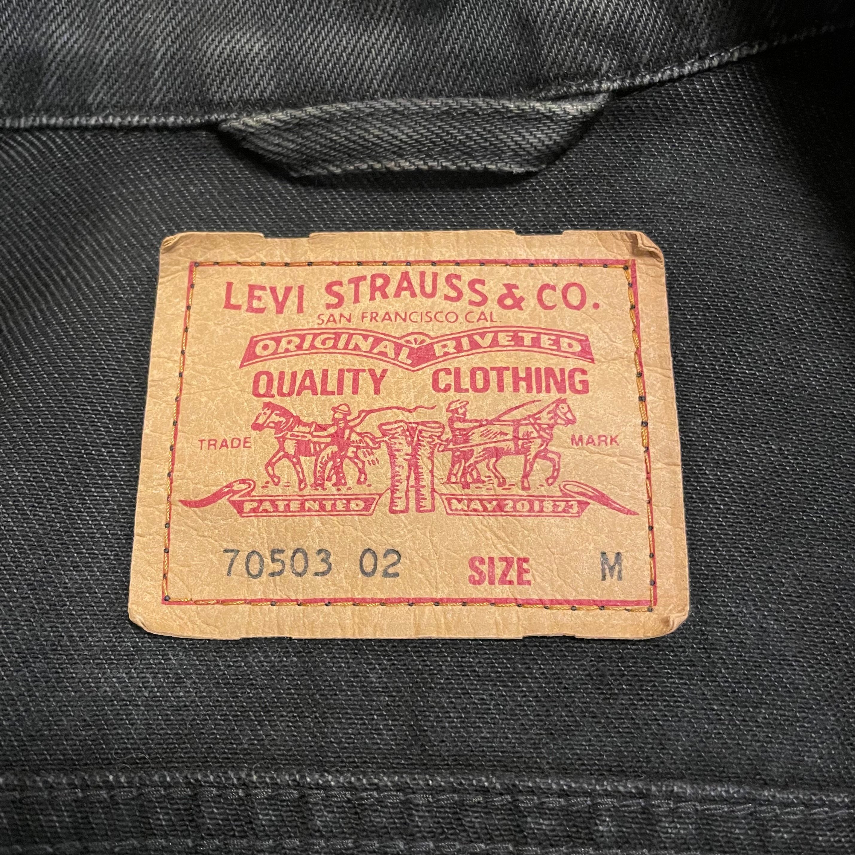 90s Levi's 70503 ブラック デニムジャケット ユーロリーバイス Size M
