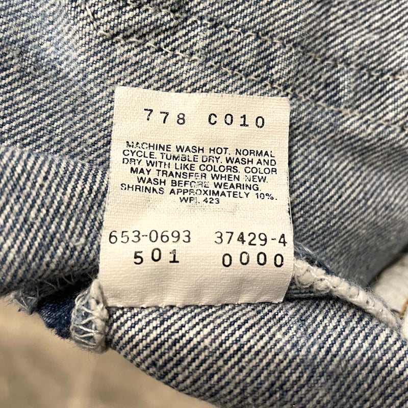 Levis 501-0000 1993年 ボタン裏653 リーバイス (S0774) | DUFF