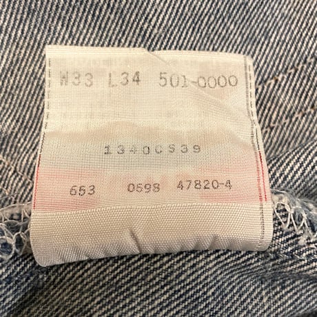 90s　Levi’s 501　リーバイス　デニムパンツ　31×31　USA製　ボタン裏653　1998年　(S4224)