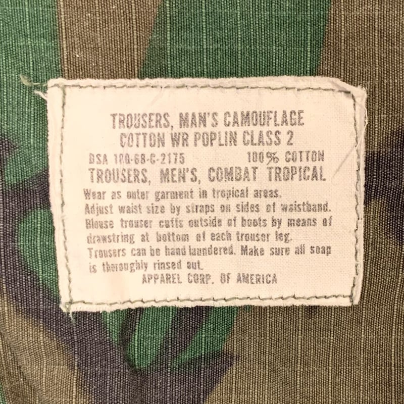 60s US ARMY ジャングルファティーグパンツ グリーンリーフカモ 1968年