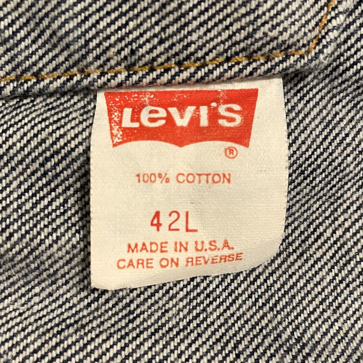 80s Levi's 71506-0216 リーバイス デニムジャケット ボタン裏
