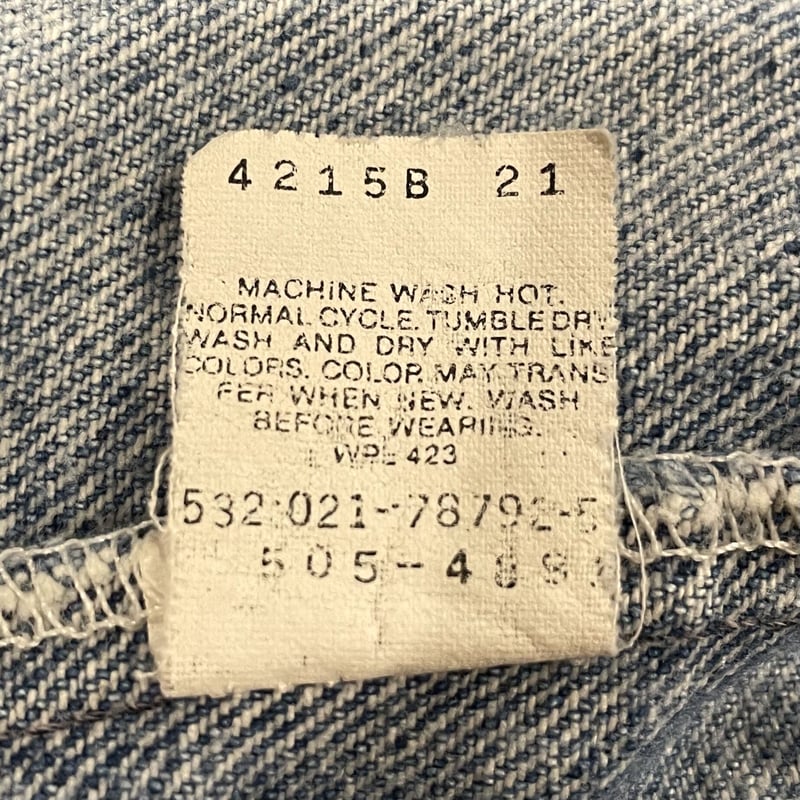 90s Levi's 505 デニムパンツ リーバイス505 ボタン裏532 USA製 199
