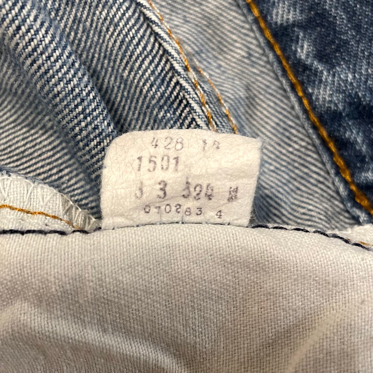 80s Levi