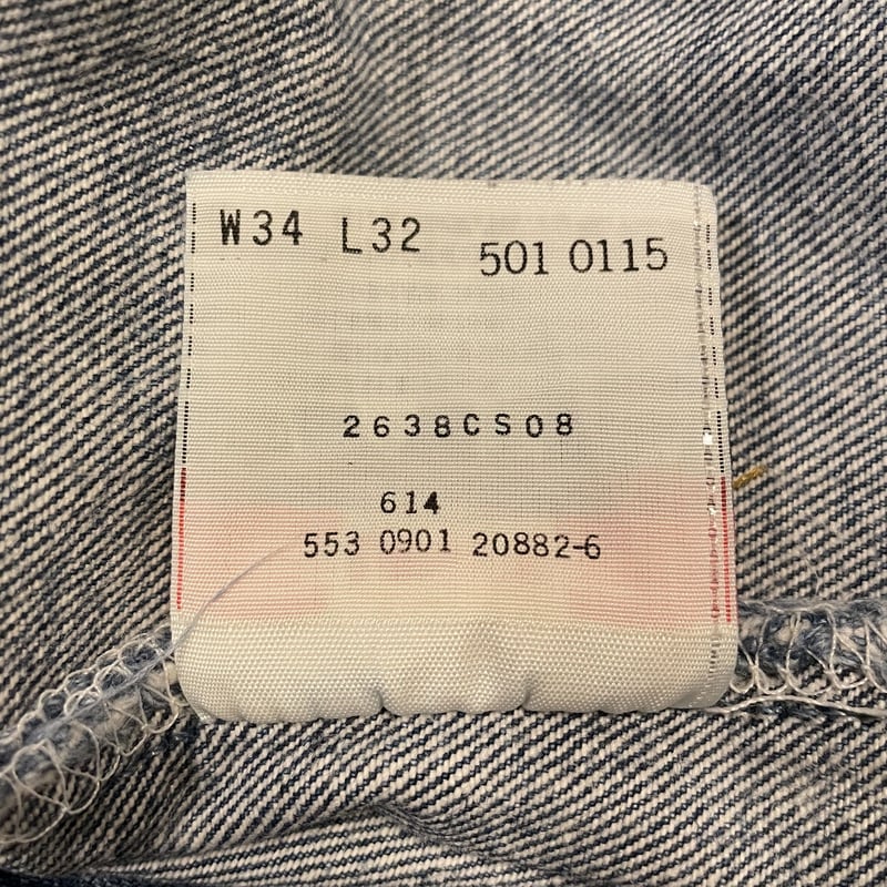 Levi's 501-0115 リーバイス デニムパンツ ボタン裏553 USA製 2001年