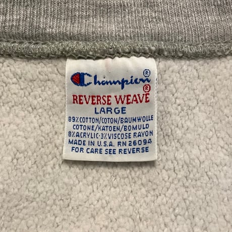 90s　Champion　リバースウィーブ　Reverse Weave　USA製　CHICAGO UNIVERSITY　刺繡タグ　チャンピオン　(S3846)