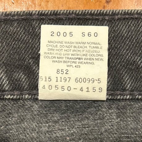 90s　Levi's 40550 4159　リーバイス 550　ブラックデニムパンツ　40×29　USA製　1997年　(S5414)