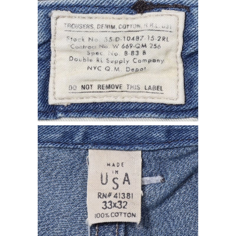 RRL ワークパンツ　Made in USA RRL ワークパンツ Made in USA