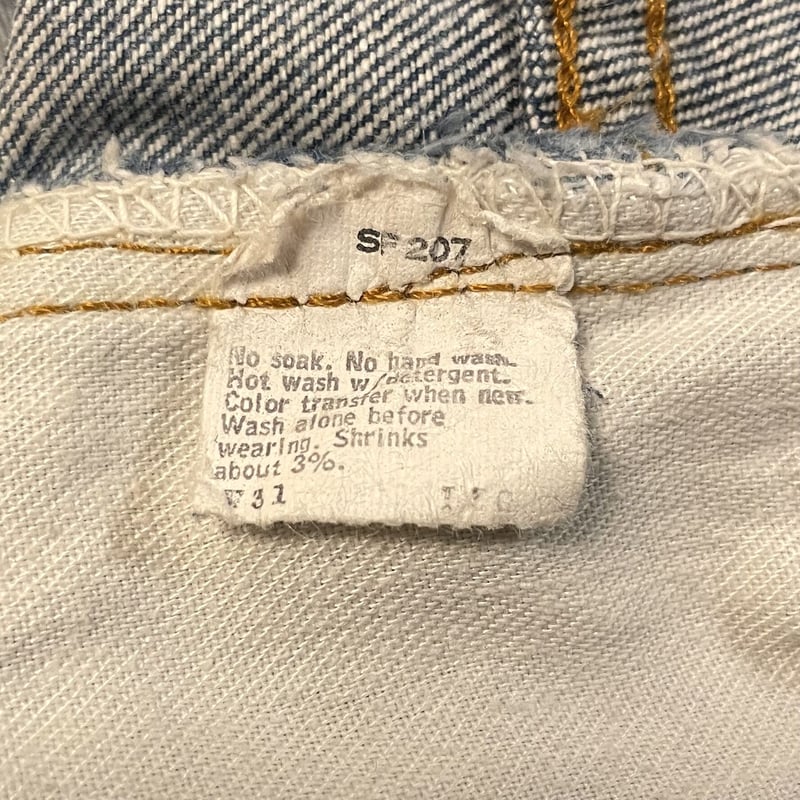 80s Levi's 505 0217 デニムパンツ 31×30 黒カン 内股シングル