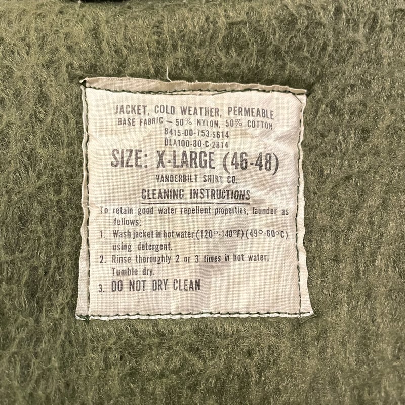 80s US NAVY A-2 DECK JACKET デッキジャケット ミリタリージャケット