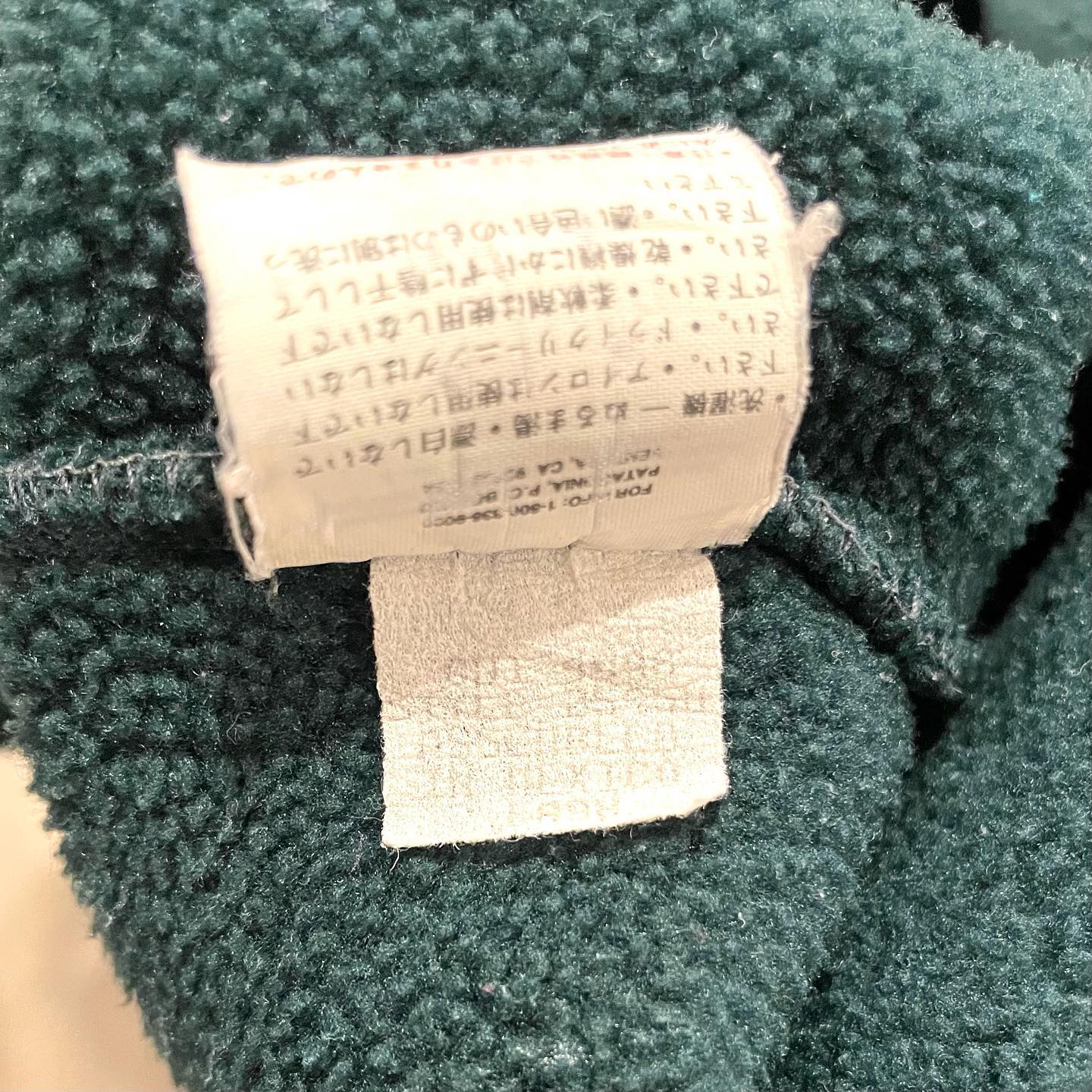 patagonia 90s シンチラスナップT ハンターグリーン XLサイズ