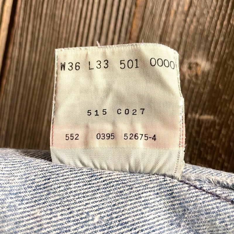 Levis 501-0000 1995年 USA製 ボタン裏552 リーバイス (S0728) Levis 501-0000 1995年 USA製 ボタン裏552 リーバイス (S0728)