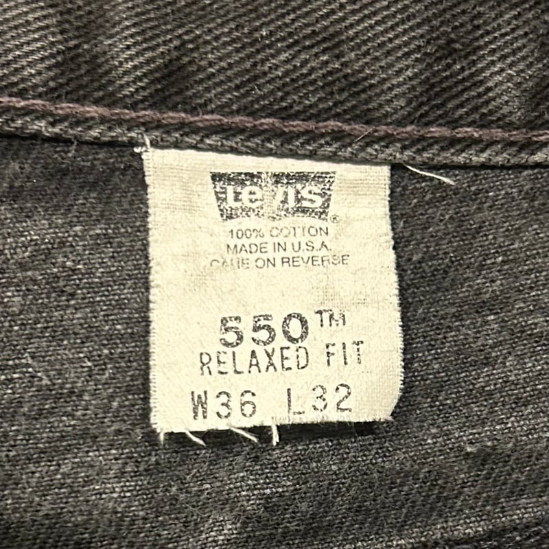 Levi's 550 0260 リーバイス ブラックデニムパンツ 36×29 USA製 Levi's 550 0260 リーバイス ブラックデニムパンツ 36×29 USA製