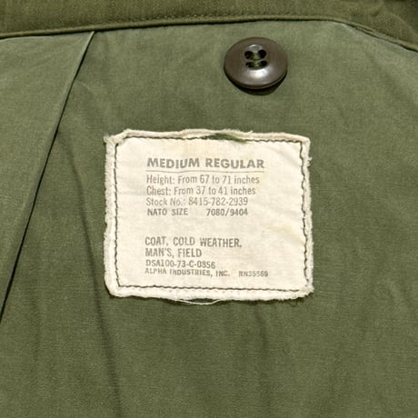 70s　US ARMY　M-65 Field Jacket　3rd Type　フィールドジャケット　M-R　1973年　ミリタリージャケット　(S5156)