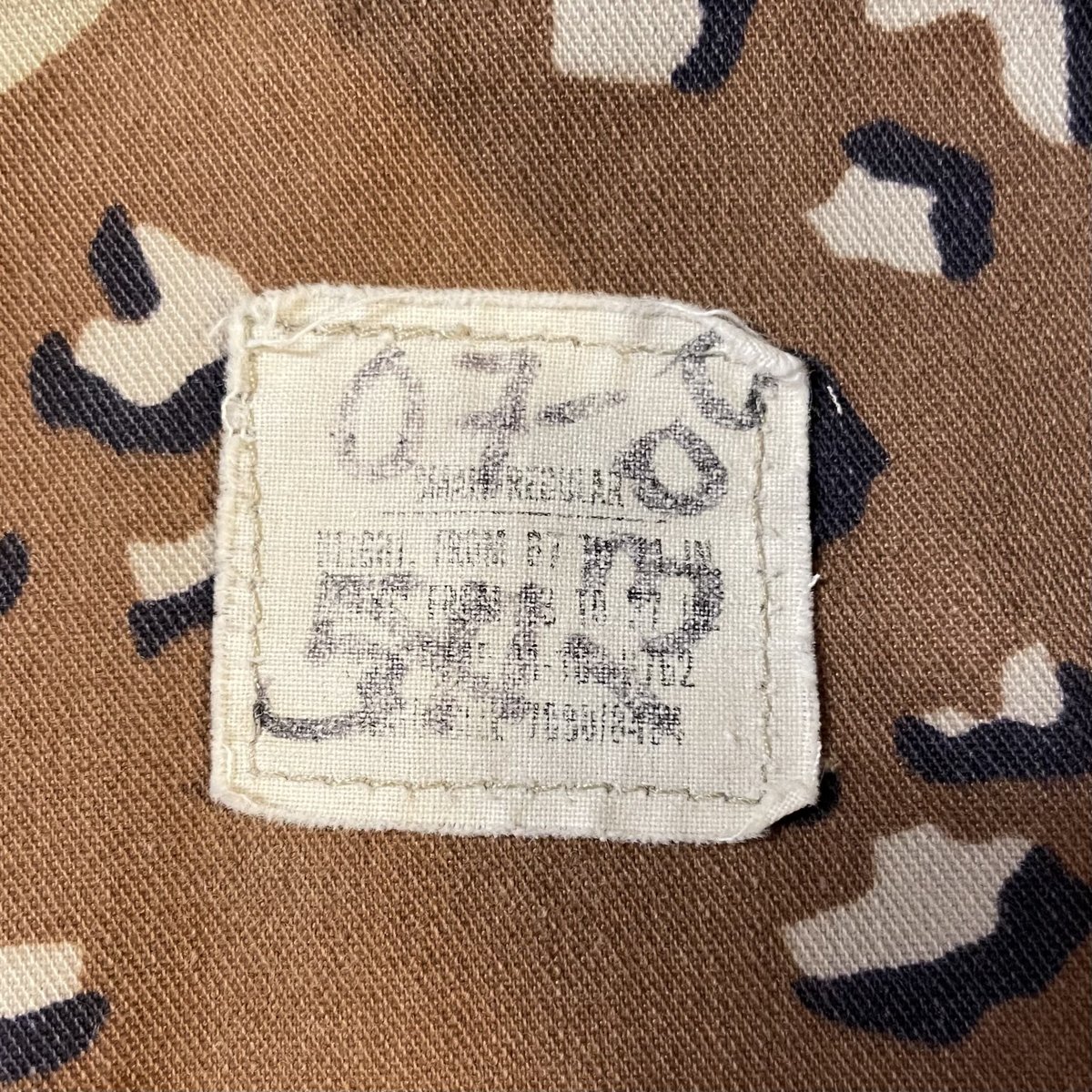 80s US ARMY 6C デザートカモ柄 BDU ジャケット チョコチップ柄 80s US ARMY 6C デザートカモ柄 BDU ジャケット チョコチップ柄