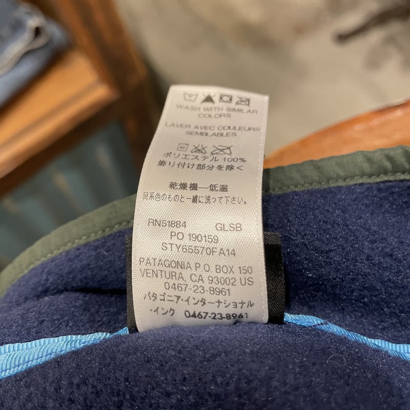 patagonia シンチラスナップT ボーイズサイズ パタゴニア (S0390) | DUFF