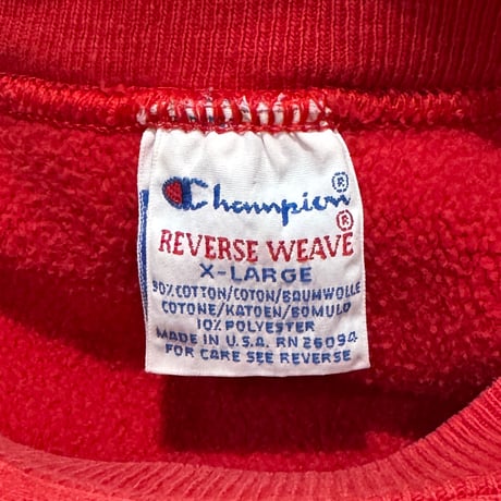 90s　Champion　リバースウィーブ　Reverse Weave　USA製　Size XL　UNIVERSITY SOUTH DAKOTA　刺繡タグ　チャンピオン　(S5388)