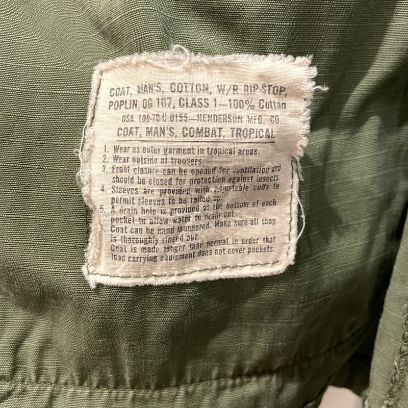 70s US ARMY Jungle Fatigue Jacket 4thタイプ リップストッ