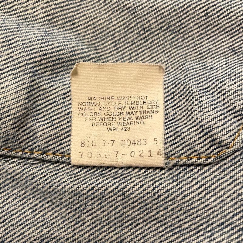 80s Levi's 70507 0214 デニムジャケット USA製 Size L 4ポケ