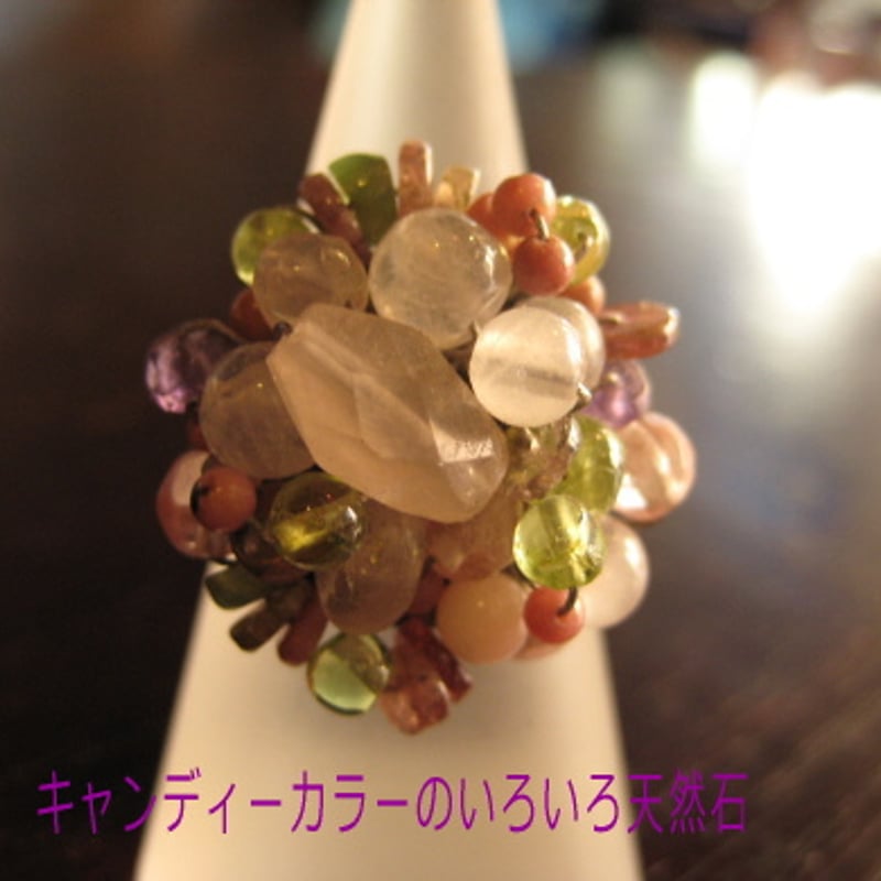 パワーストーンのお花畑 RMC*専用098オレンジお花畑♡パワーストーン
