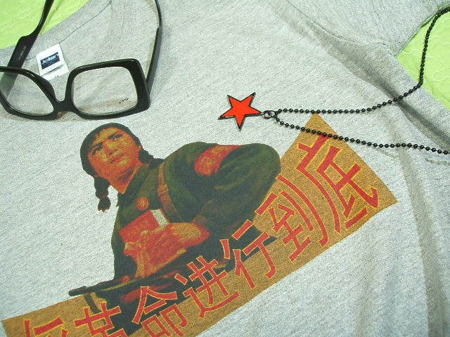 嗚呼、人間って☆文革少女】文化大革命 紅衛兵Tシャツ共産中国 